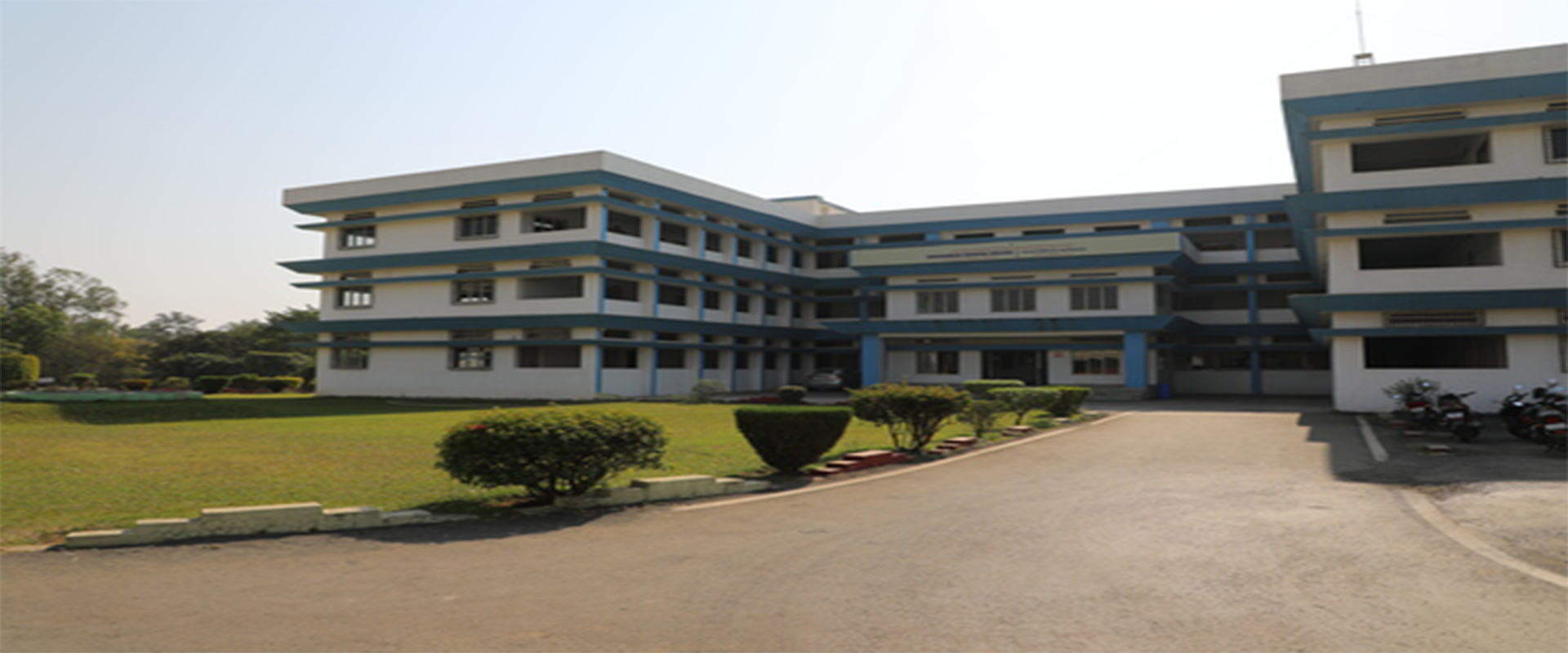 National Modern Medical Education and Research Institute